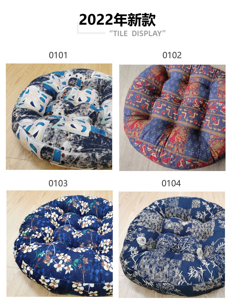 波西米亚民族风圆形大坐垫飘窗榻榻米坐垫客厅沙发地板打坐垫详情10