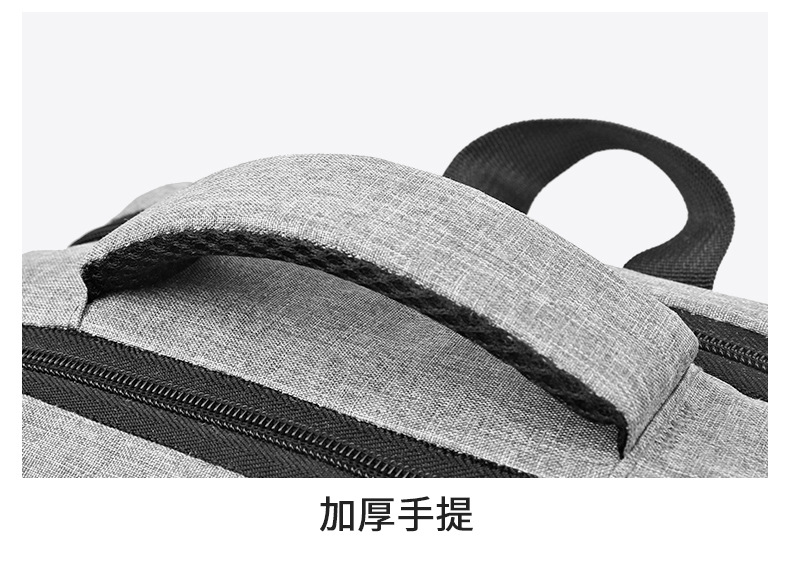 背包新款2023春季电脑包多功能商务背包大容量男士休闲通勤双肩包详情23