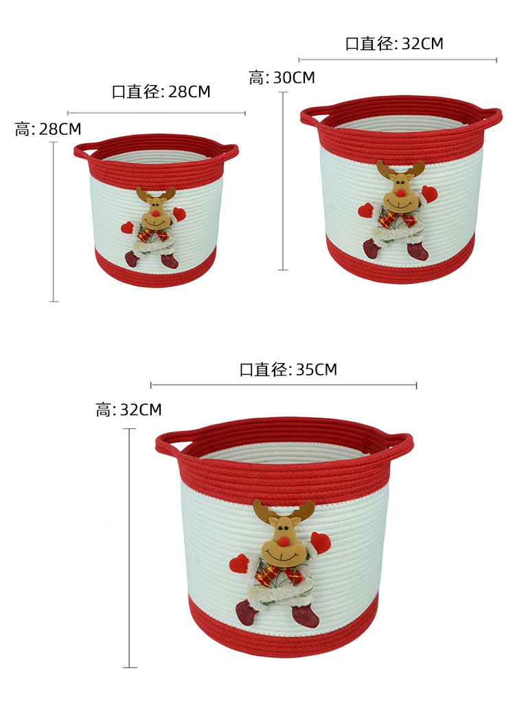 收纳筐圆形棉绳手工收纳篮手提收纳桶可折叠脏衣篮儿童卡通脏衣篓详情5