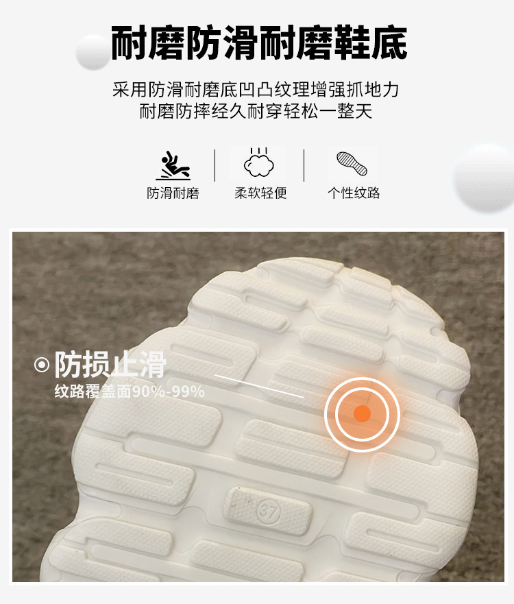 超火的炸街老爹鞋女2024新款拼色网面松糕底小白鞋春夏秋季运动鞋详情8