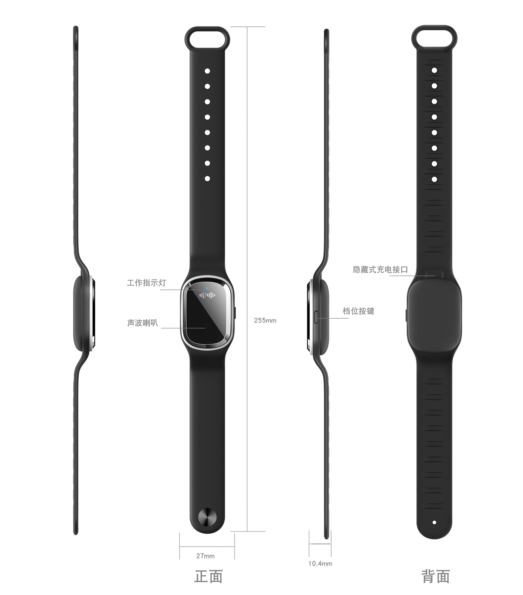 Factory direct sales M1 ultrasonic mosquito repellent wristbands for children, adults, outdoor mosquito repellent wristbands, cross-border mosquito repellent buckles, mosquito repellents pic 4