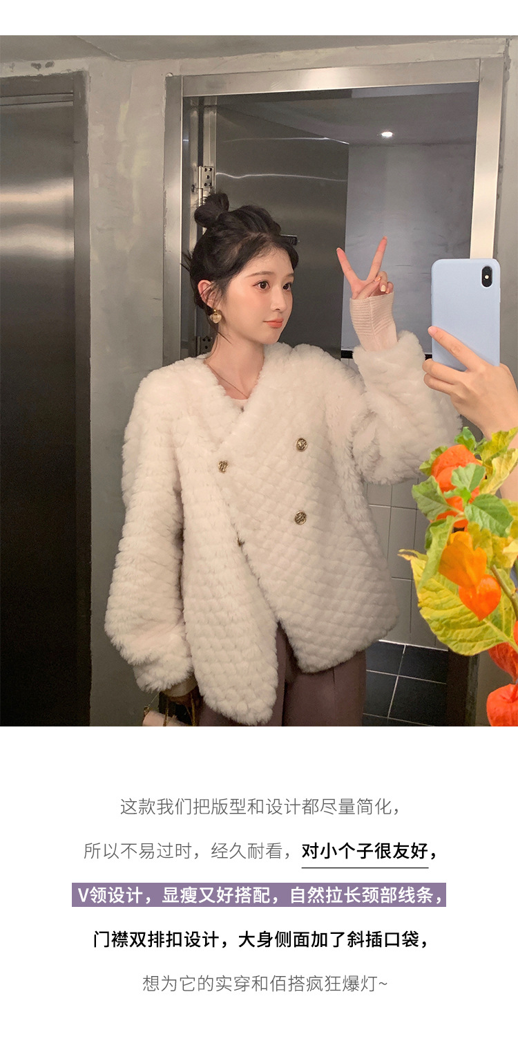 冬季新年羊羔毛皮草短款女网红羊剪绒布加迪全羊毛年轻短外套详情14