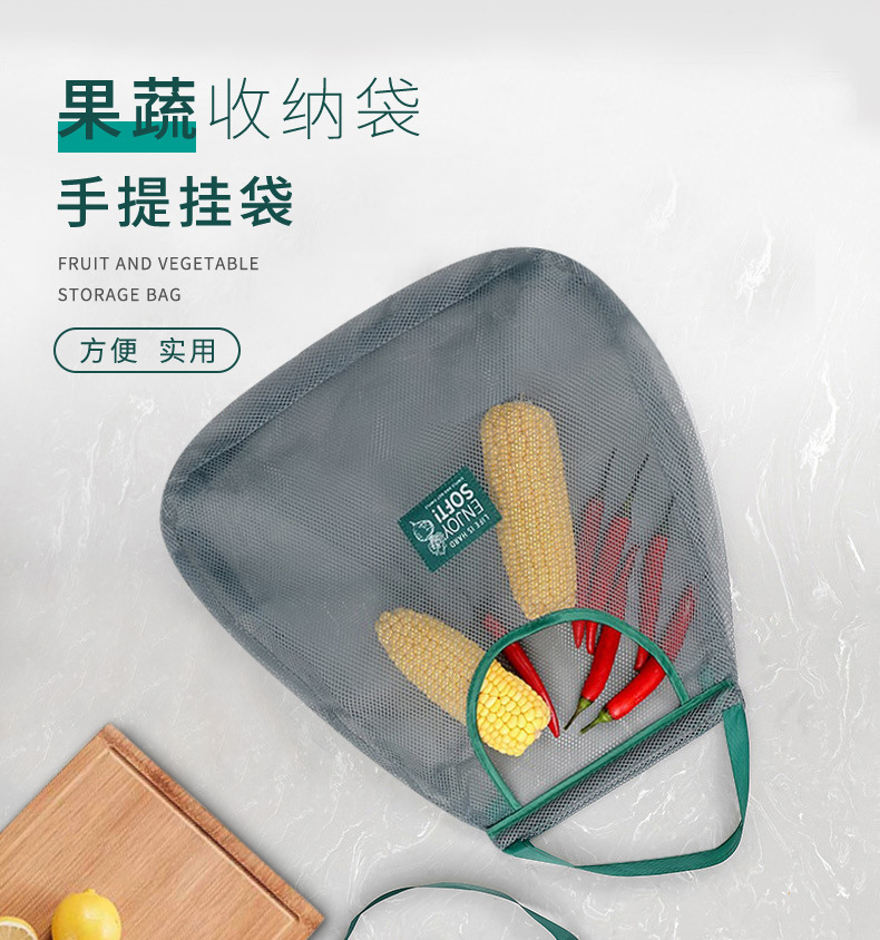 厨房果蔬收纳神器：简单易用节省空间的多功能收纳置物架详情2