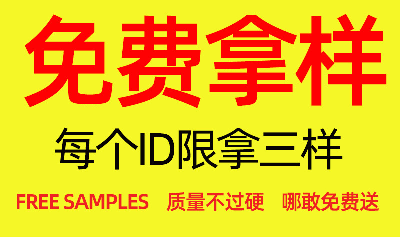 科技小制作diy人体基因DNA双螺旋模型 生物科学实验器材科普教具详情3