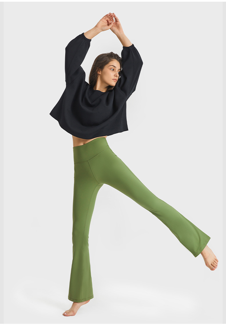 New versatile flared pants for outerwear, fashionable, slimming, elastic high-waisted, hip-lifting, nude yoga pants for women DL204 pic 28