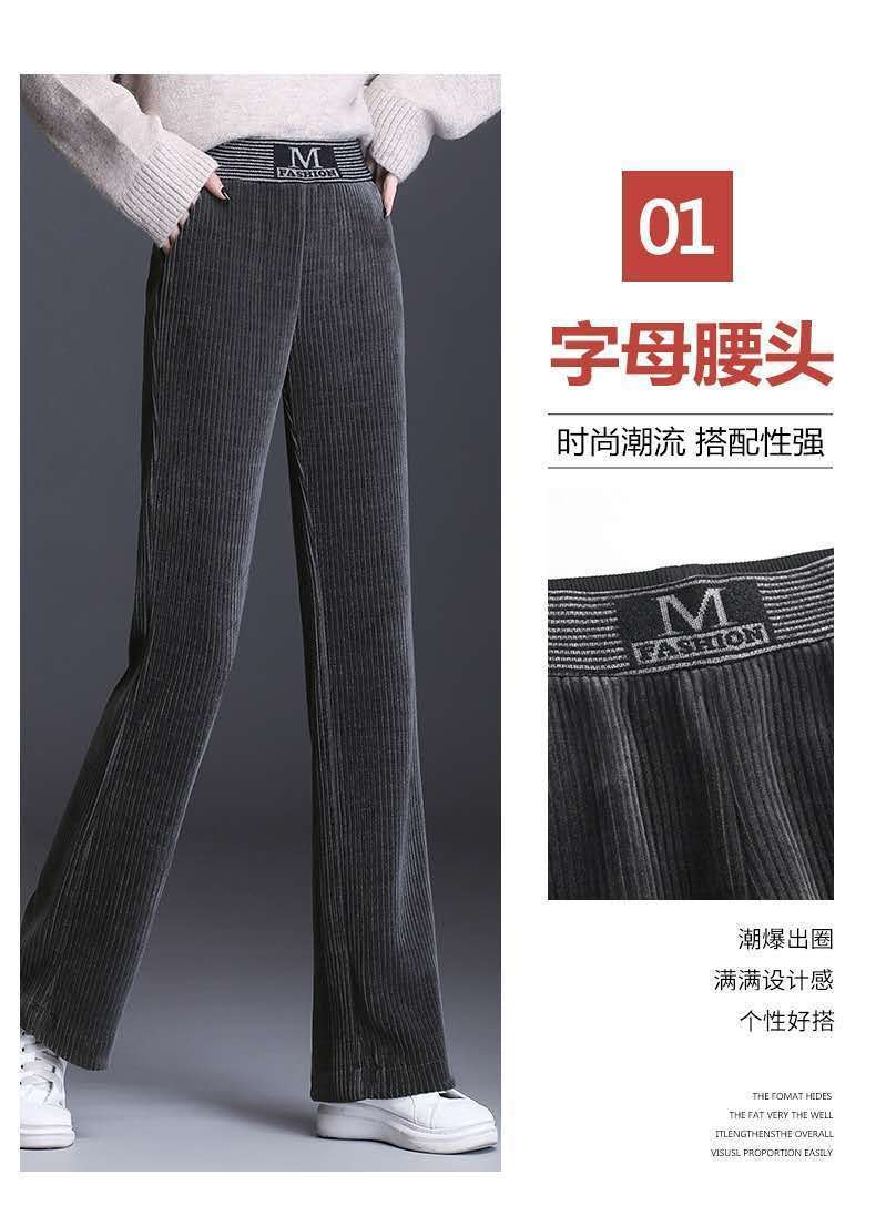 灯芯绒女裤秋冬款加绒加厚女士裤子宽松显瘦直筒裤高腰窄版阔腿裤详情10