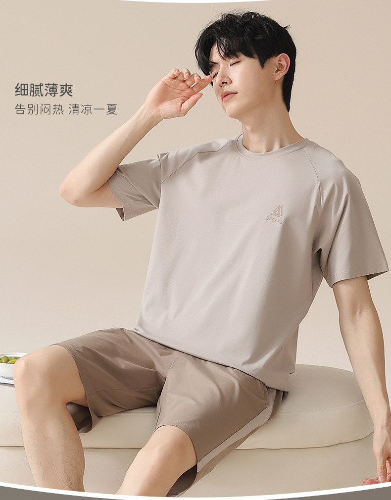 【凉感】拉架棉睡衣男士夏季短袖短裤家居服男款薄款纯棉套装详情23