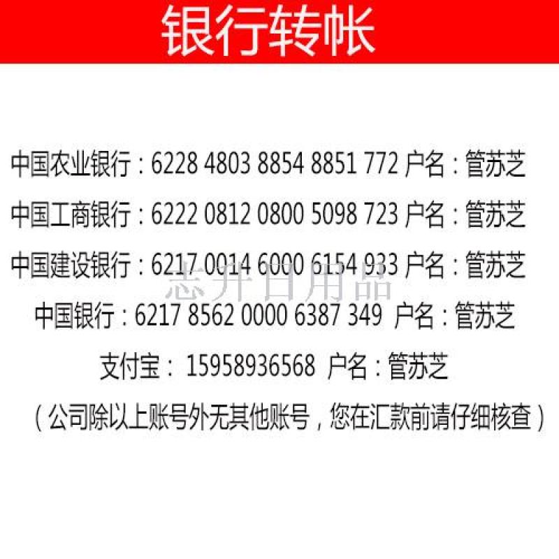 【50 pieces per bunch 】52x32cm thick shopping bag, supermarket and market handbag, black vest plastic bag pic 12