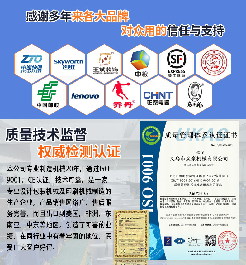 Zhongyong vertical pneumatic paste filling machine, quantitative cosmetic essential oil honey toothpaste liquid filling machine pic 1