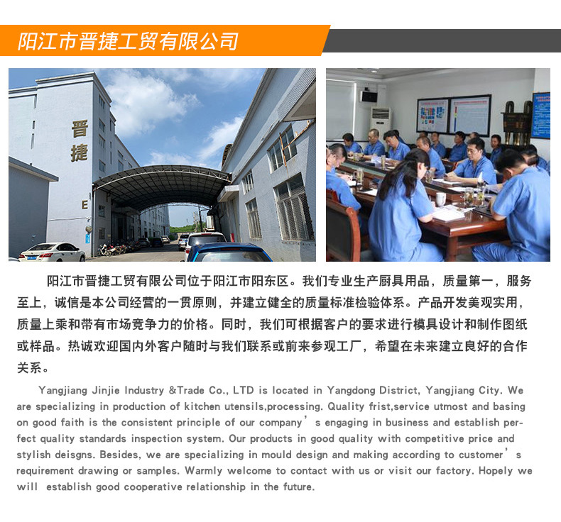 跨境硅胶锅铲汤勺19件套不粘锅硅胶铲刀具套装耐高温硅胶厨具套装详情1