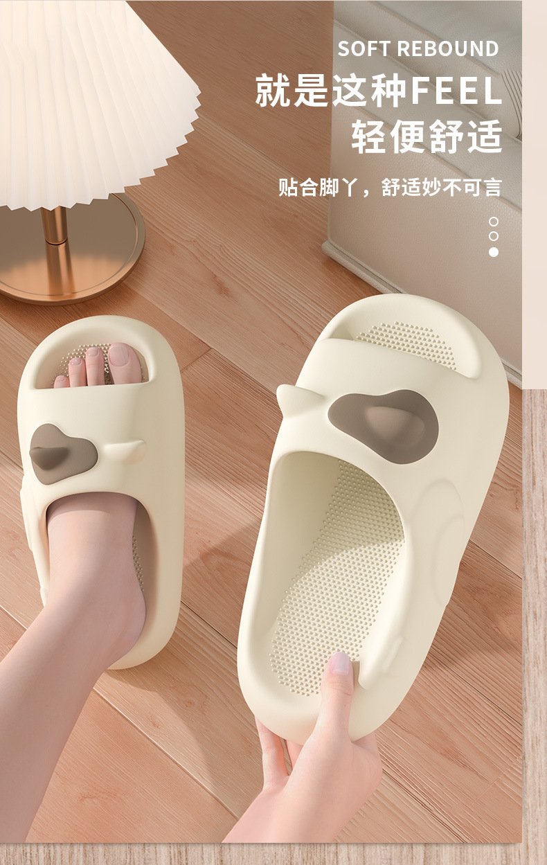 可爱猫咪立体耳朵凉拖鞋情侣家居鞋外穿条纹厚底凉拖女夏季拖鞋男详情3