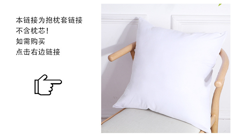 Linen striped double-sided pillowcase, bed backrest, car office cushion cover, sofa backrest cushion, headrest pic 15