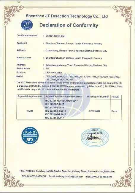 7008台灯USB充电插电宿舍学习阅读三档调光触摸台灯扭转360度详情1