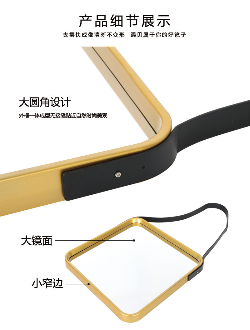 北欧方形装饰镜创意高清方形家居壁挂装饰镜简约亚克力圆镜详情3