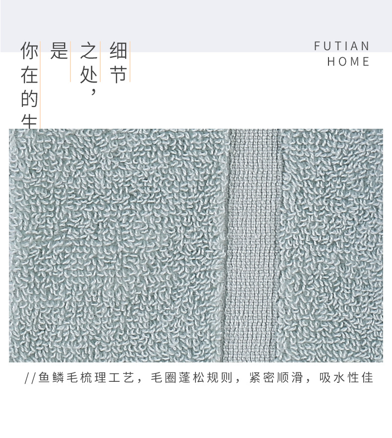 Tinglong cotton towels are plain, soft, absorbent, and available for adult home wedding gifts. Pure cotton towel stickers are in stock pic 7