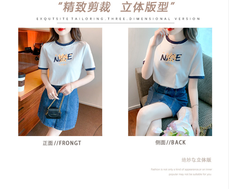 夏季纯棉正肩短袖t恤女装夏款2022年新款潮小个子时尚修身上衣服详情6