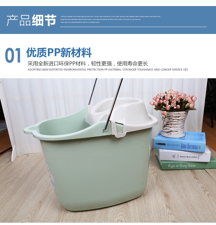 拖地桶家用加厚塑料拖把拖布桶地拖桶旋转拖把带轮单桶手动脱水桶详情4