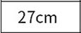 Free shipping on opp bags, transparent self-adhesive bags, plastic packaging bags for accessories and clothing, opp mask bags pic 30