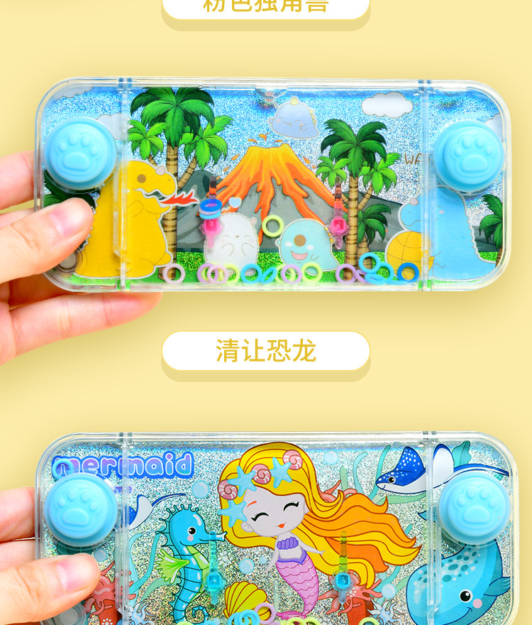 儿童水中套圈圈水机掌上水里套圈游戏机8090后怀旧经典小玩具详情14