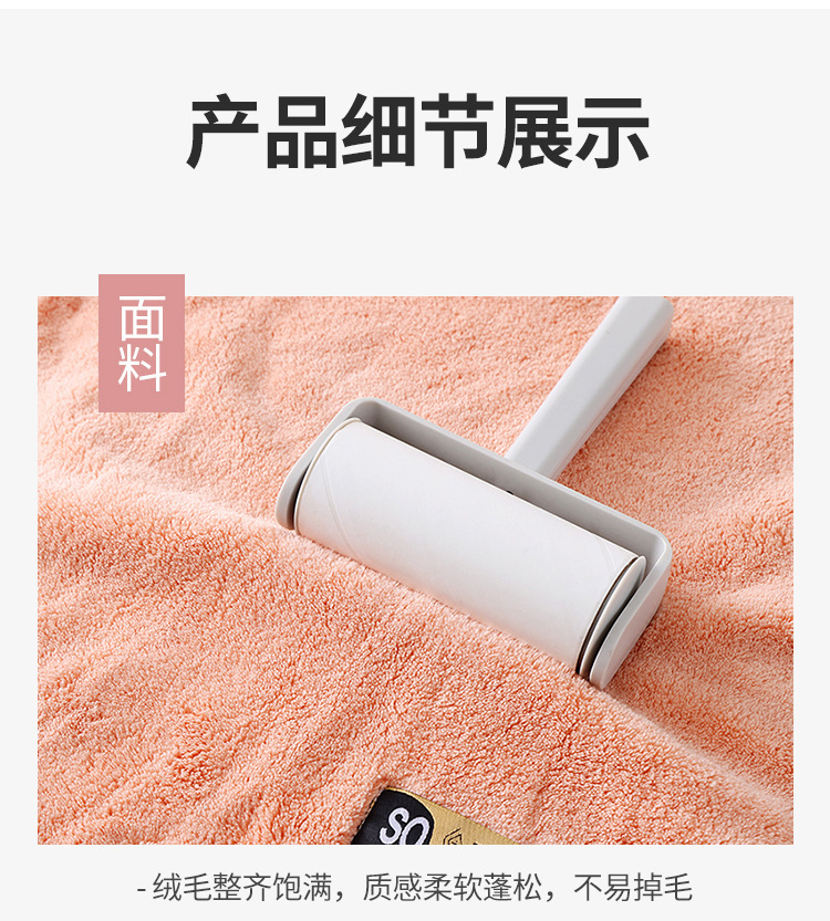 Antibacterial enlarged towel Coral fleece dry hair towel 40*80, non-shedding adult face towel, household face towel, absorbent pic 15