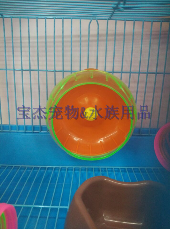 仓鼠金丝熊加大跑轮仓鼠运动轮仓鼠跑轮21厘米卡笼子上详情20
