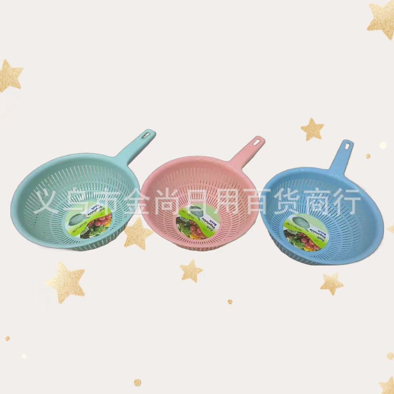 Wholesale double-layer fruit and vegetable baskets with handles, draining baskets, storage baskets, two-color fish basins, and fashionable kitchen storage baskets pic 1