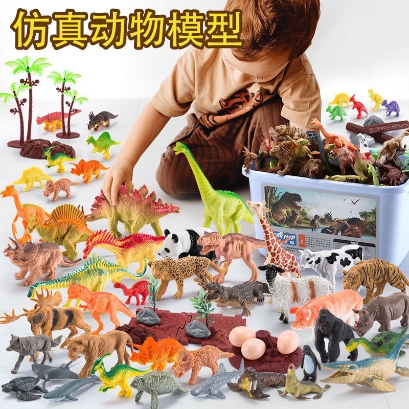 外贸专供 仿真动物模型套装恐龙玩具大象狮子老虎长颈鹿边贸批发详情5