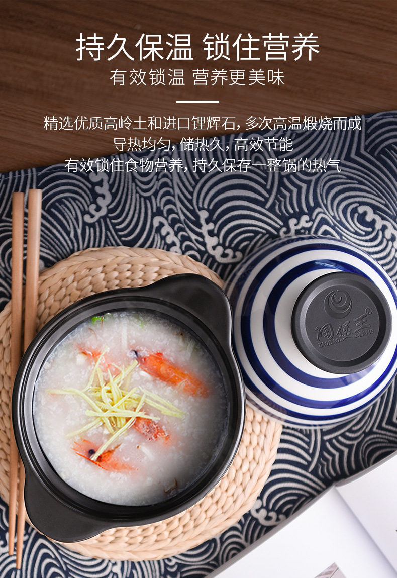 Tao Bao Wang Light Food Clay Pot, mini water-jacketed stew pot, baby food earthenware pot, Ceramic tile pot, single-person dining pic 7
