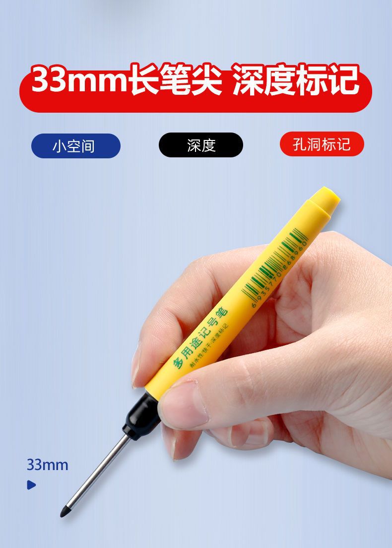 Wholesale of 33mm long-tipped marker pens, black oil-based pens for decoration, multi-purpose hardware fine-tipped waterproof quick-drying marker pens pic 6