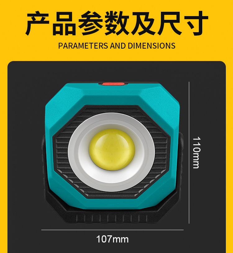 Solar-powered work light, auto repair and maintenance light, ultra-bright and powerful light with strong magnet, rechargeable light, portable inspection flashlight pic 10