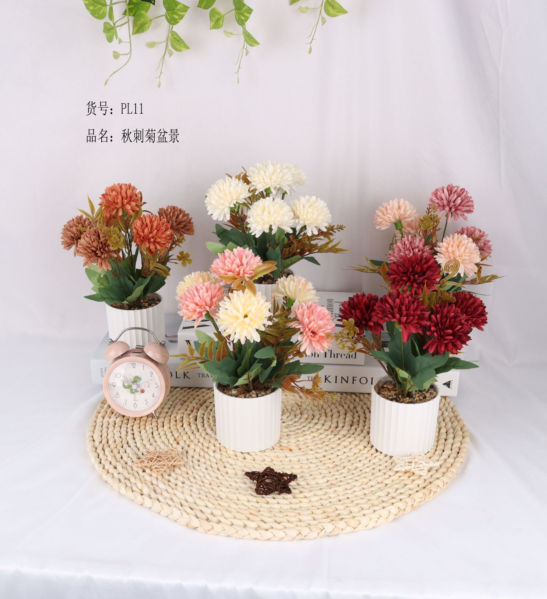 仿真秋刺菊盆栽/仿真花盆景/仿真花创意内室小摆件/亚马逊厂家直详情1
