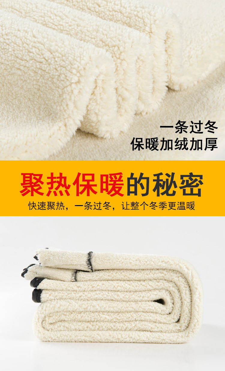 Lamb fleece leggings for women, winter fleece thickening high-elasticity one-piece pants, super thick leather pants, warm cotton pants for women pic 4