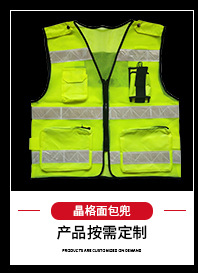 建筑工地安全帽厂家 V型abs防砸加厚防尘遮阳工地防护帽 安全头盔详情2