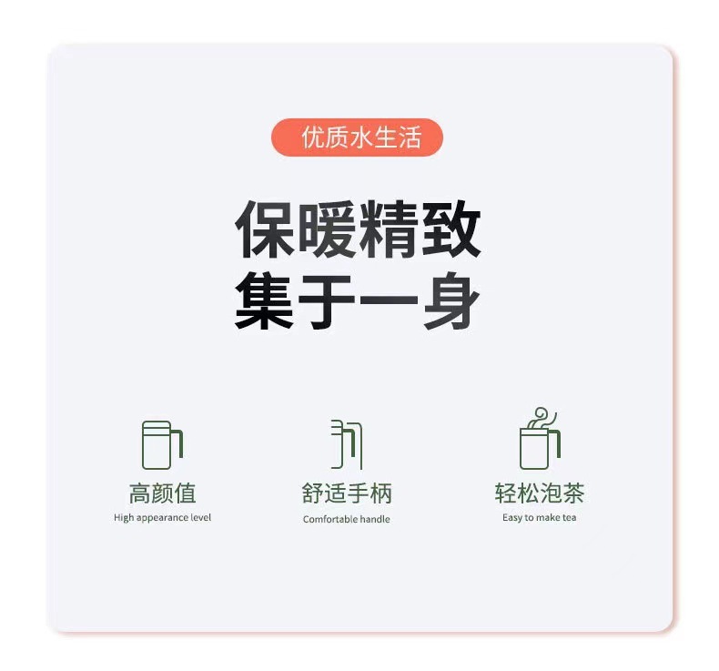 New business mug pic 2