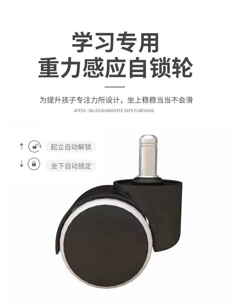Computer chairs, home office chairs, student dormitory study comfortable mesh fabric adjustable swivel chairs, staff seats, e-sports chairs pic 11