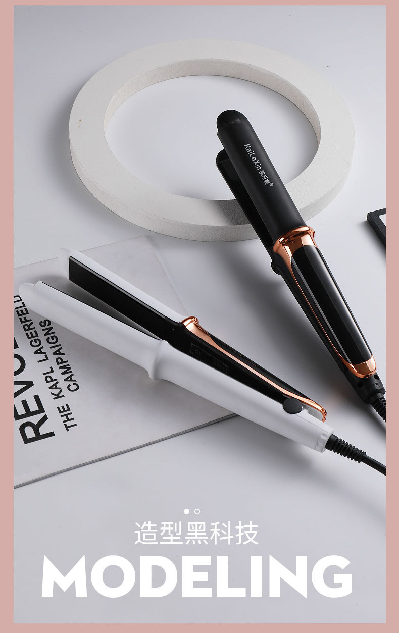 电夹板直发卷发两用可调温不伤发卷发棒刘海拉直板夹烫发熨板神器详情20