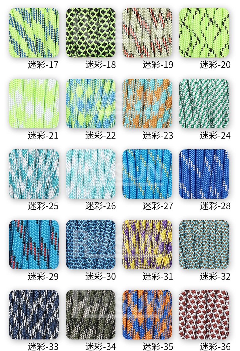 Cross-border best-selling 750-pound nine-core umbrella rope, high-strength outdoor woven umbrella rope, camping 9-core windproof canopy rope pic 19