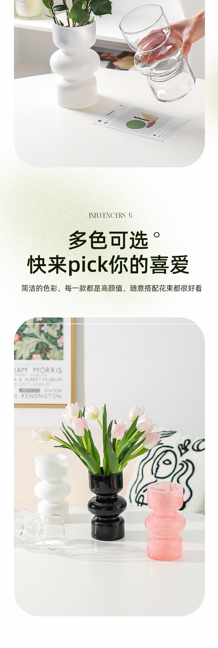 Modern and simple desktop decoration, ins small glass vase, black retro and high-end style, living room flower arrangement home decoration pic 19