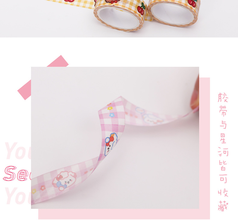 胶带详情页_09.jpg