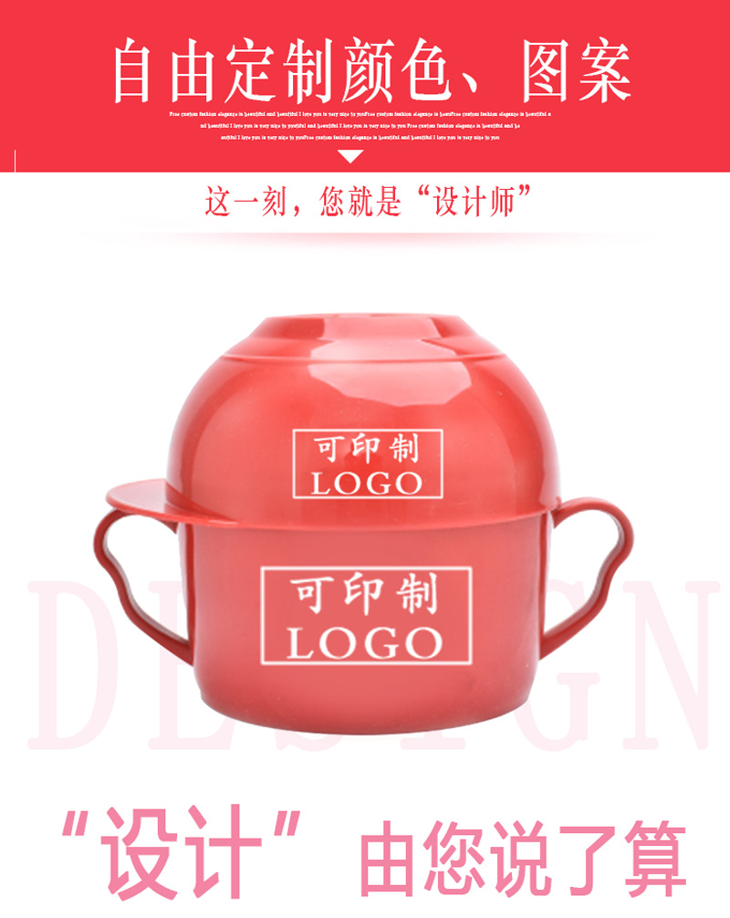 不锈钢快餐杯泡面杯带盖卡通日式泡面碗学生饭盒便当盒提锅详情52