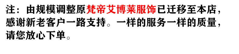 Men's casual jeans, straight-leg pants for work and commuting, slim-fit Korean-style men's pants, thin and trendy spring and summer pants for men pic 18