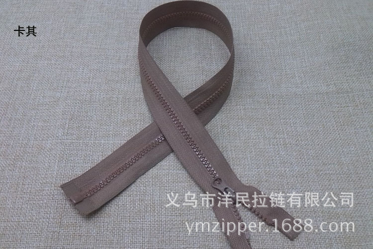 5#树脂细齿70cm-卡其