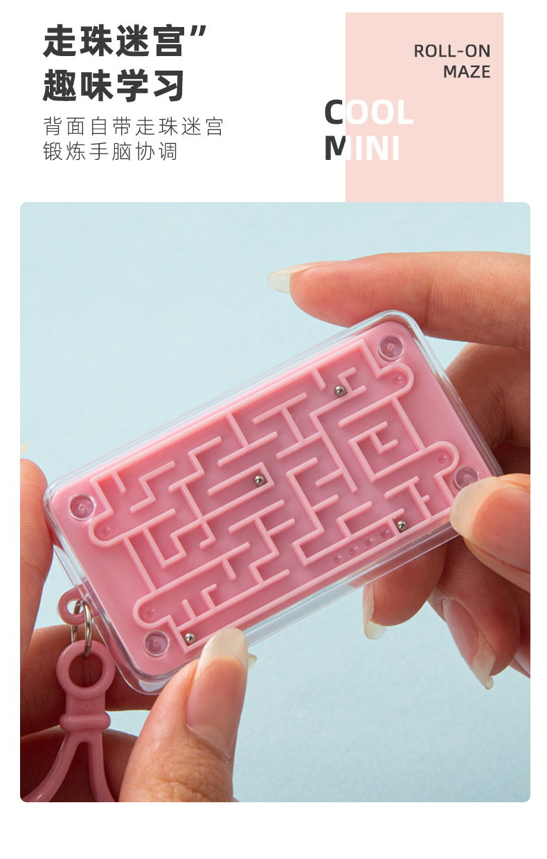 Mini and cute colorful maze macaron calculator keychain portable computer manufacturer wholesale pic 5