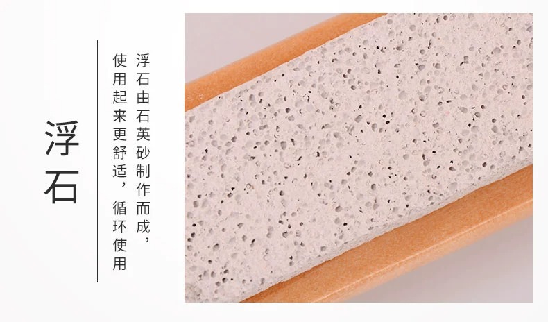 源头工厂猪鬃毛双面浮石刷挫脚板多功能足部清洁磨脚石轻松去老茧详情26