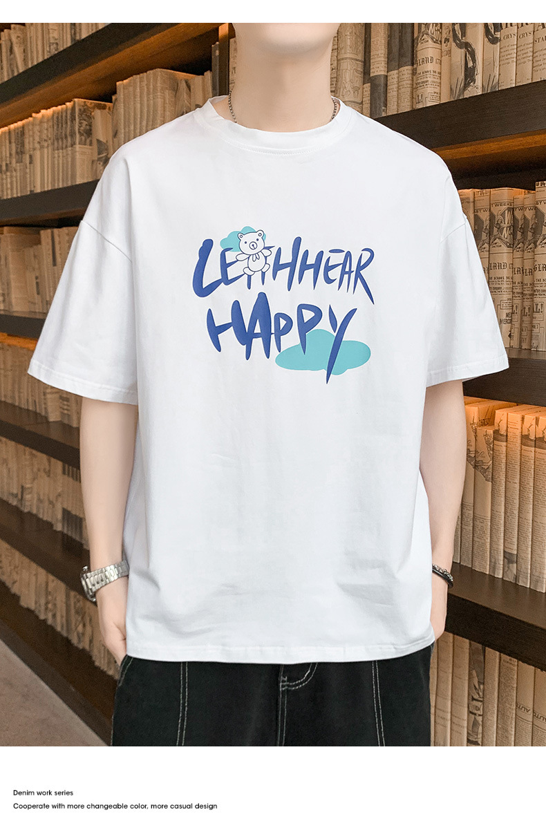 潮牌男士T恤爆款短袖男T恤2023夏季新款韩版男圆领简约宽松男装上详情14