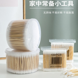 高清折叠化妆镜随身便携台式梳妆镜方形宿舍学生桌面小镜子批发详情9