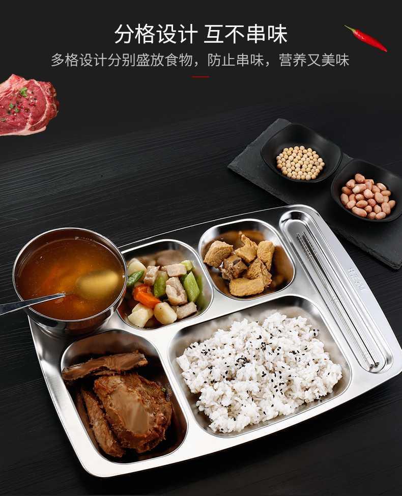 Wholesale 304 stainless steel fast food plates, square compartments for student canteens, student meal plates with customizable logos pic 3