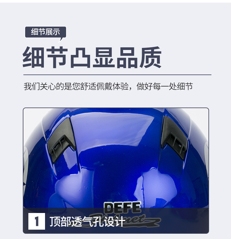 Summer sun protection Harley electric bike helmets for men and women, sturdy, wear-resistant and wind-resistant helmets, direct supply from the manufacturer. Electric bike helmets pic 9