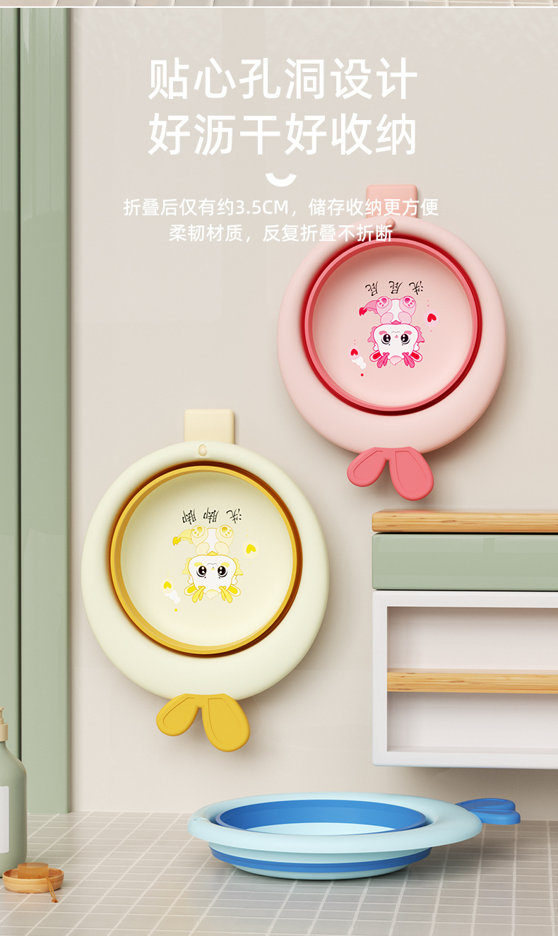 可折叠脸盆详情5