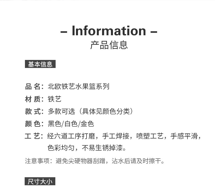 Creative lotus leaf ironwork fruit baskets, living room home desktop storage baskets, Nordic fruit draining baskets of different heights wholesale pic 6